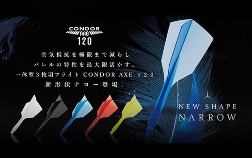 Condor Axe 120 narrow three-fin dart flight and shaft